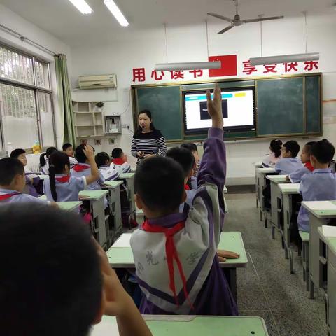 立足课堂，助力教学——东昌府区阳光小学综合学科教研活动