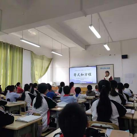 “教”无涯，“研”不尽——记金秀瑶族自治县民族小学数学教研活动