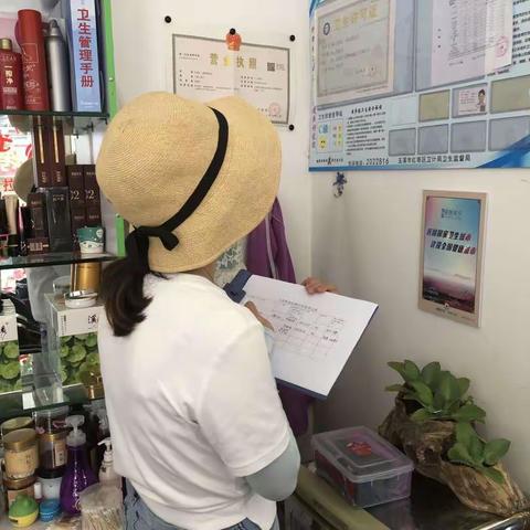 中卫社区开展足浴按摩店排查整治行动