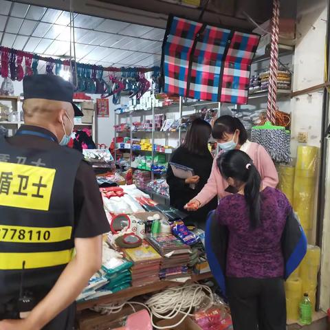 中卫社区整治烟草广告乱象，营造良好市场氛围