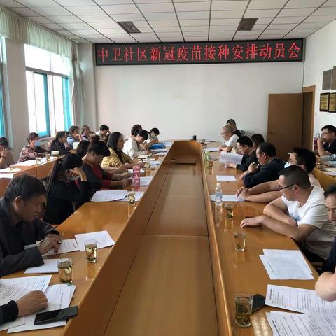 动员宣传“有温度” 疫苗接种“加速度”——中卫社区全力开展60岁以上人群疫苗接种工作