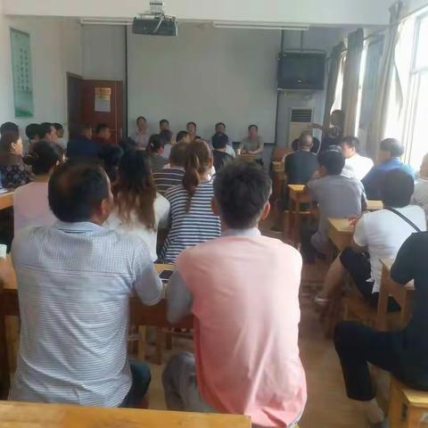 公益性岗位工作会议