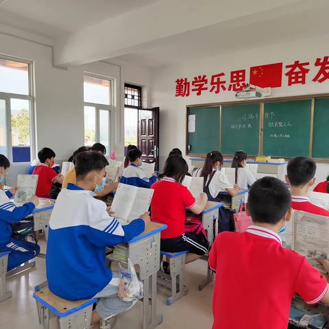 【杜曲镇北徐庄小学】浓浓端午节 缕缕书香情——北徐庄小学五六年级端午经典诵读主题班会活动