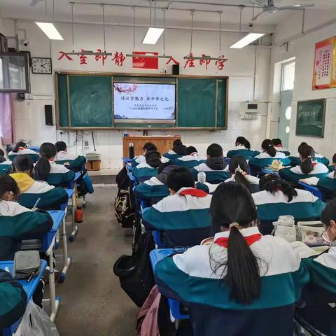 传汉字魅力，承中华文化 ——济南市莱芜实验中学初一级部开展汉字书写大赛