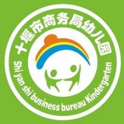 ［🌈童心向党 ，聆听党史故事］