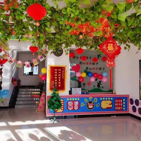 飞翔幼儿园“庆元旦，迎新年”主题活动