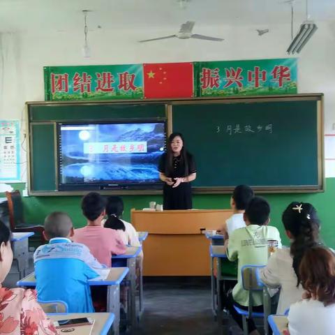 麻街镇中心小学2020年暑期教师培训会圆满结束