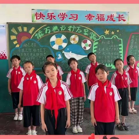 温暖父亲节   浓浓亲子情——顾官屯镇中心小学开展父亲节感恩活动