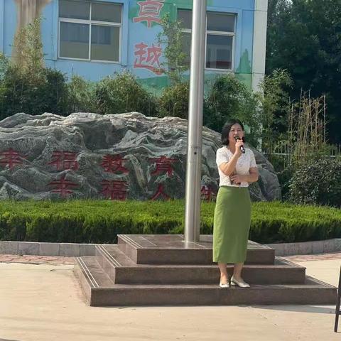 讲好普通话  做文明小学生——顾官屯镇中心小学开展普通话推广周系列活动