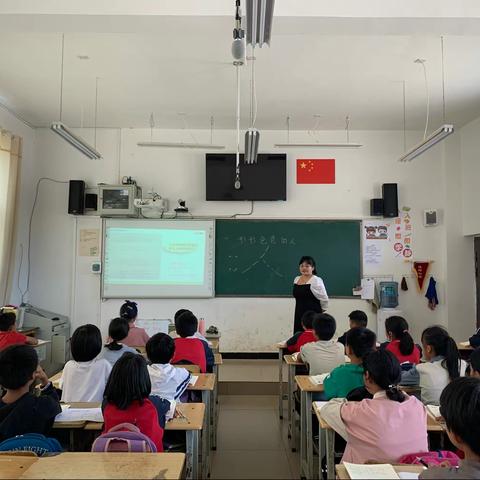 “学而不止，以研促教”——“双减”背景下小学作文教学策略研究课题活动（第八期）