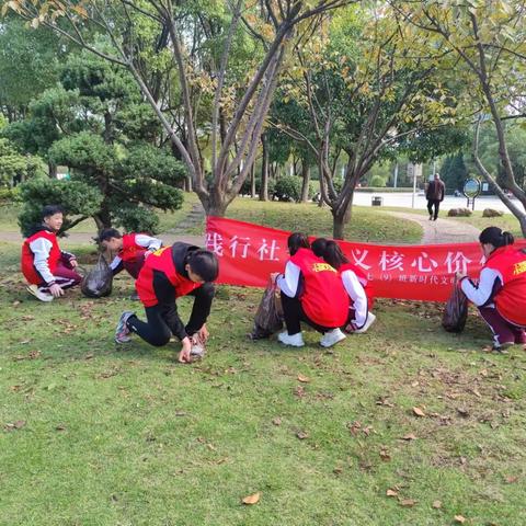 创建文明城市，争做优秀少年