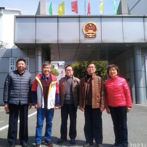 重返后白镇