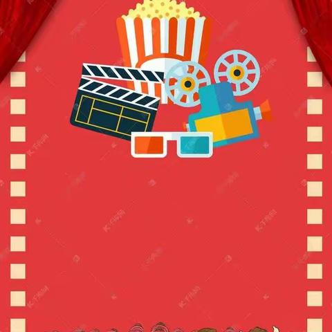 文化兴税在征途                                心随影动再启航