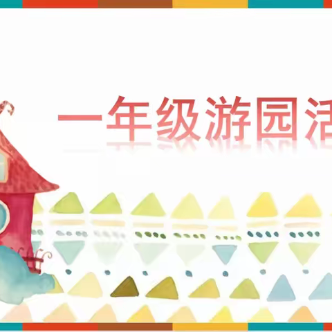 🌟Fiona💍的美篇