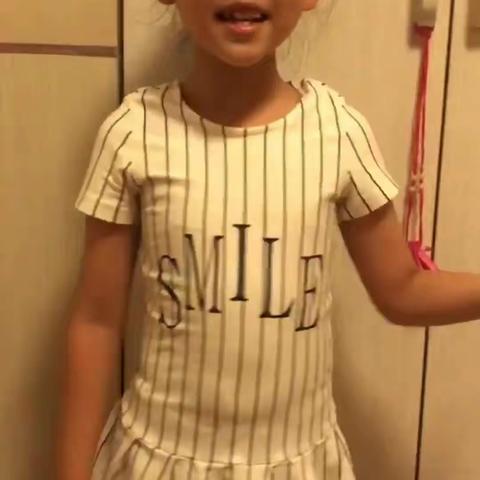 教师节快乐——清湘教育集团·﻿一（7）班小可爱送祝福