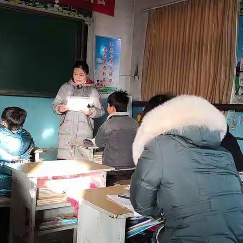 李家湾乡中心校“减负增效”教研活动王家会小学点第三期