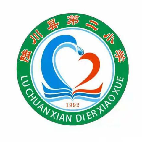 播撒国防种子，增强民族意识——陆川县第二小学国防教育进校园活动