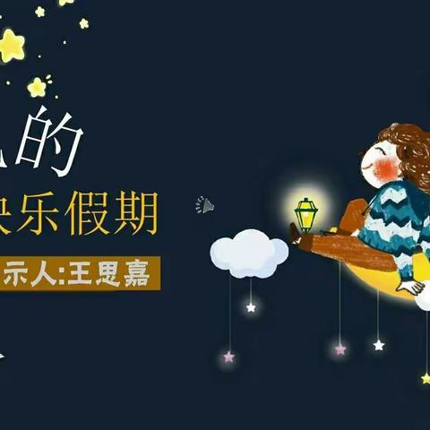 记录生活记录你