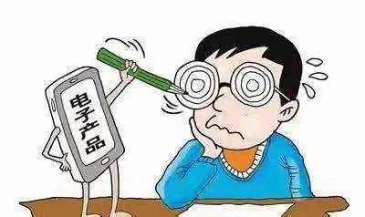 北门小学做好“五项管理”工作 给家长的一封信