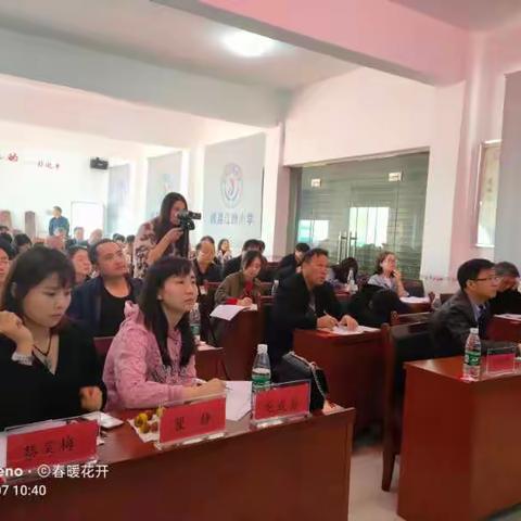 因为国培，再相遇