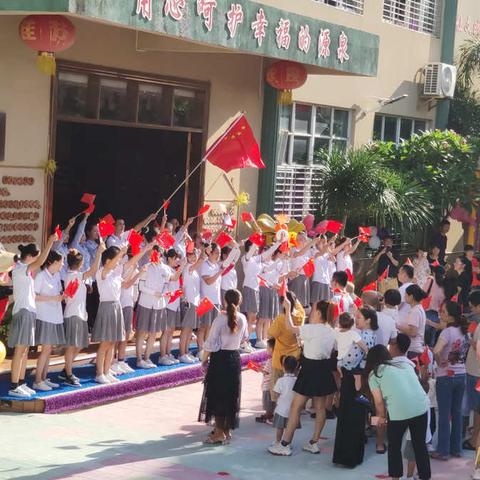 海岛都市幼儿园中（1）班——欢度中秋国庆🎉 🎉