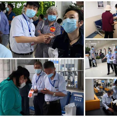 科院老年服务部颐园老年站：用心用情做好老同志健康查体工作