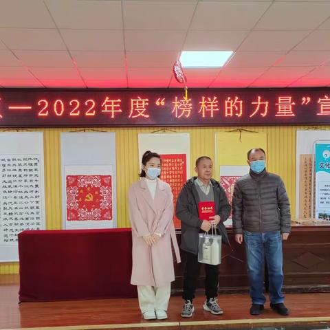 科院老年服务部东旭老年站：退休老党员  初心永不变