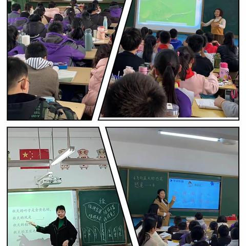 舞阳县第三实验小学开展“坚持课堂改革  打造高效课堂”活动