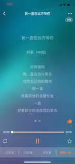 基于学科特点的基本功提升——蒲彦熹的朗读作品