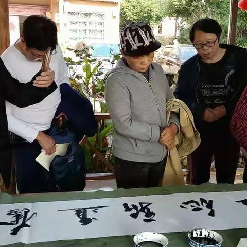 书法二班庆祝二十大，奋进新征程校外活动