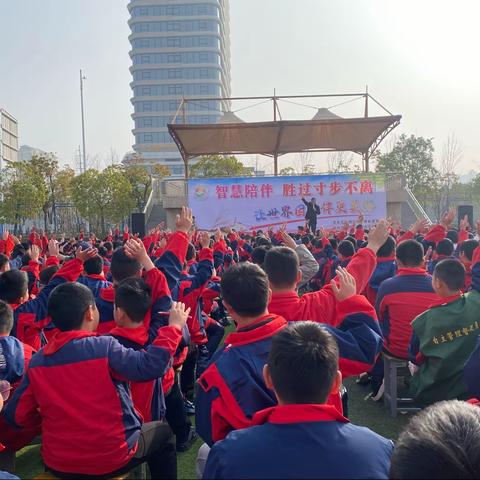 五一班记录生活