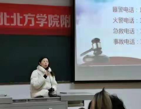 “健康教育伴我行”逸夫回族小学一年级社会实践活动