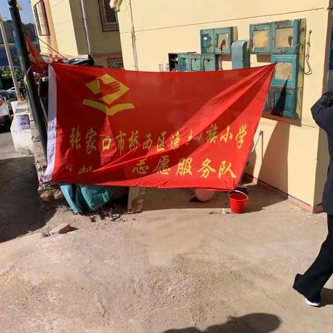 母亲节特殊的礼物——逸夫回族小学一年级志愿者活动进行时