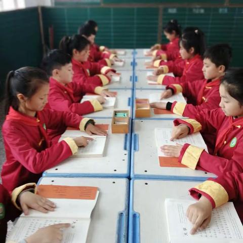 九龙镇明珠小学班级文化建设评比活动