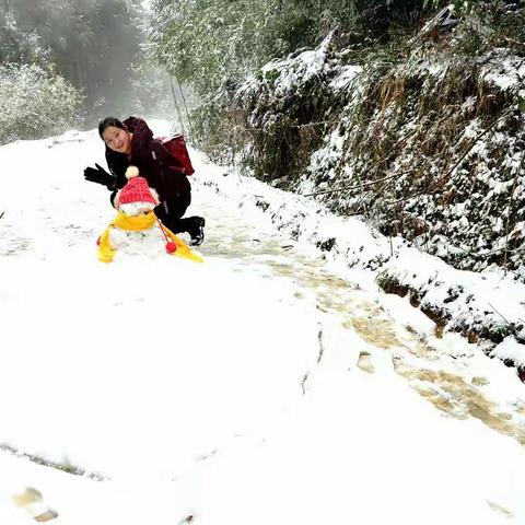 徒友们五指山风釆