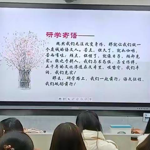 看见的精彩，看见的成长，遇见的幸福！——记汉滨区2021年“城乡教师学习共同体名师引领”活动