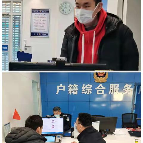 丢了证件不要慌，警察蜀黍来帮忙