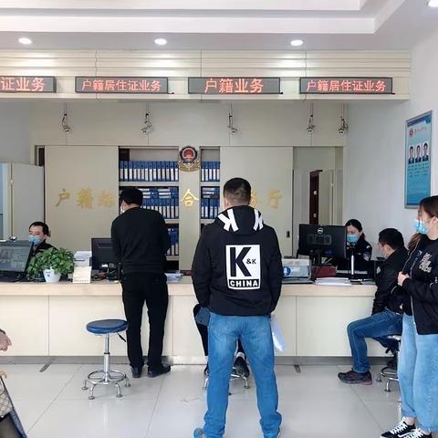 七贤综合服务厅迎来了“春暖花开”