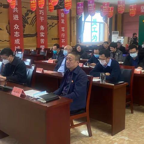 呼市邮政分公司召开1月经营分析会