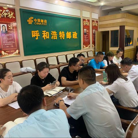 呼市邮政团委认真学习习近平总书记在建党百年庆祝大会上的重要讲话和“七一勋章”颁授仪式上的重要讲话精神