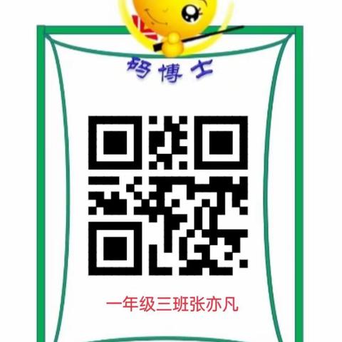 余生不将就的美篇