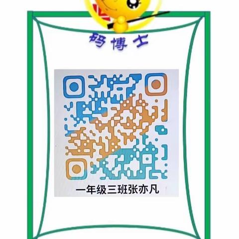 余生不将就的美篇