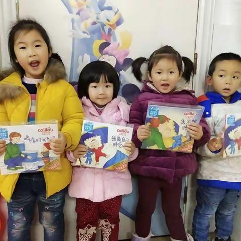 南康区顶呱呱幼儿园中二班女神节主题活动