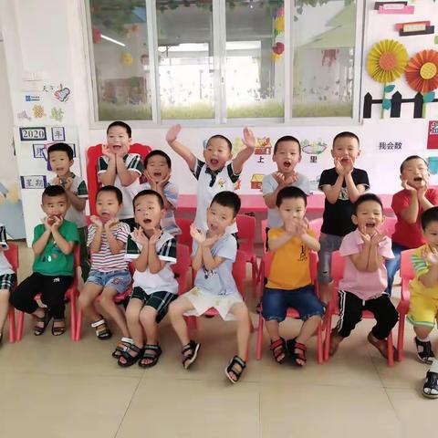 南康区顶呱呱幼儿园大一班“六一儿童节”主题活动精彩花絮🎈🎈🎈