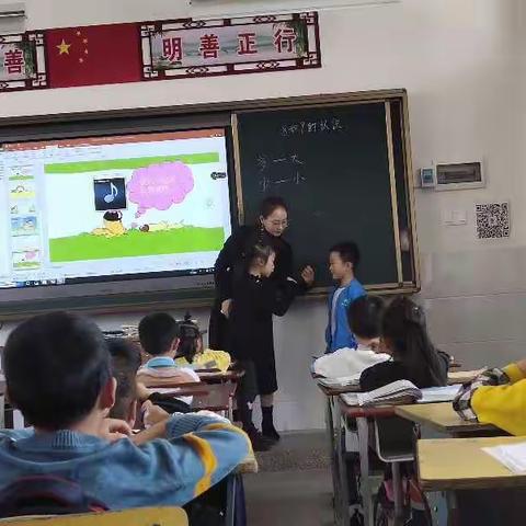 送给孩子音乐的色彩