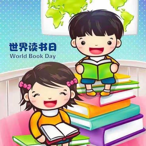 “书香📖润童心  阅读伴成长”亲子活动   大二班✨
