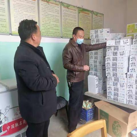 学校食品安全及疫情防控工作检查（三）