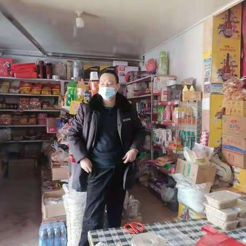 十里市场所春节前食品安全暨疫情防控大检查