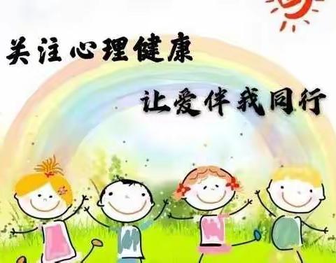 “双减”闪亮登场，时间管理妥当