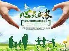 剖析认知偏差，提升“家教”效果